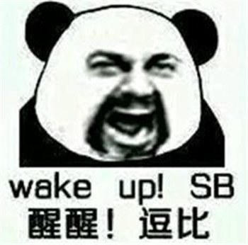 【大话泉州】增值税时代来了,降价还远吗?_