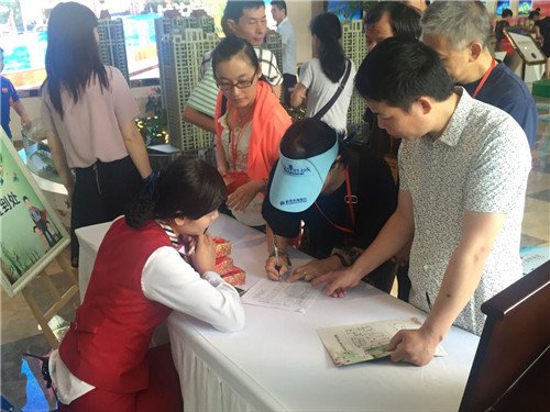 带父亲节去看房 6.18城东洛江线腾讯看房团圆