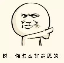 招聘|腾讯房产泉州站:我们就差一个网页设计师