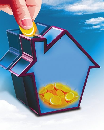 二套房首付比例或将下调 刺激购房者入市_频道