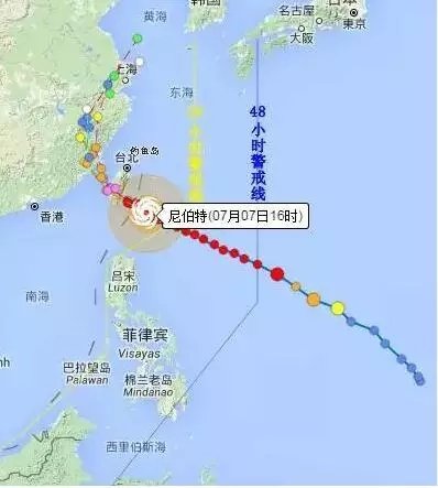 超强台风 尼伯特 逼近 广深、福州多趟列车停运