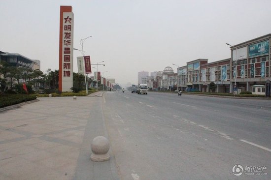 <em>明发</em>华昌国际城 泉州第五区成长型CBD_频道