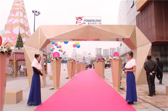 晋江宝龙城市广场:星光璀璨迎接商城隆重开业