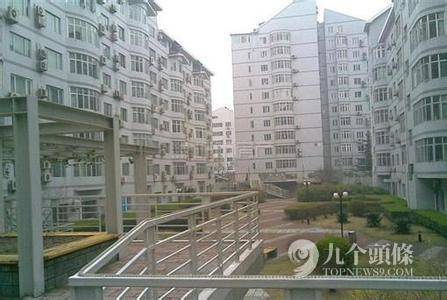 中国最贵9大小区 蜗居族彻底给跪!_频道-泉州