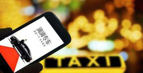 锐力电商&滴滴专车、的广传媒跨界合作_频道