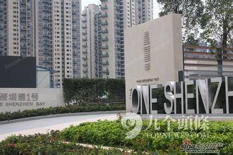 中国最贵9大小区 蜗居族彻底给跪!_频道-泉州