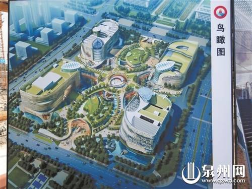 泉州市公共文化中心预计2018年年底投入使用