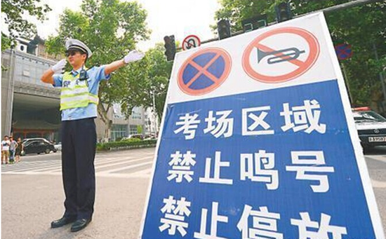 6年高考期间 泉州各考点周边将实施交通管制_