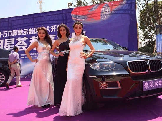 曲靖碧桂园如诗如画的奇迹之城 五星级的家_频道-曲靖_腾讯网