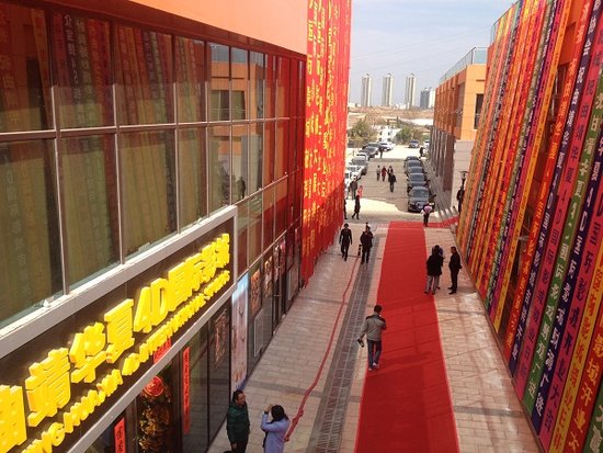 曲靖华夏4D国际影城开业 西城结束无影院时代