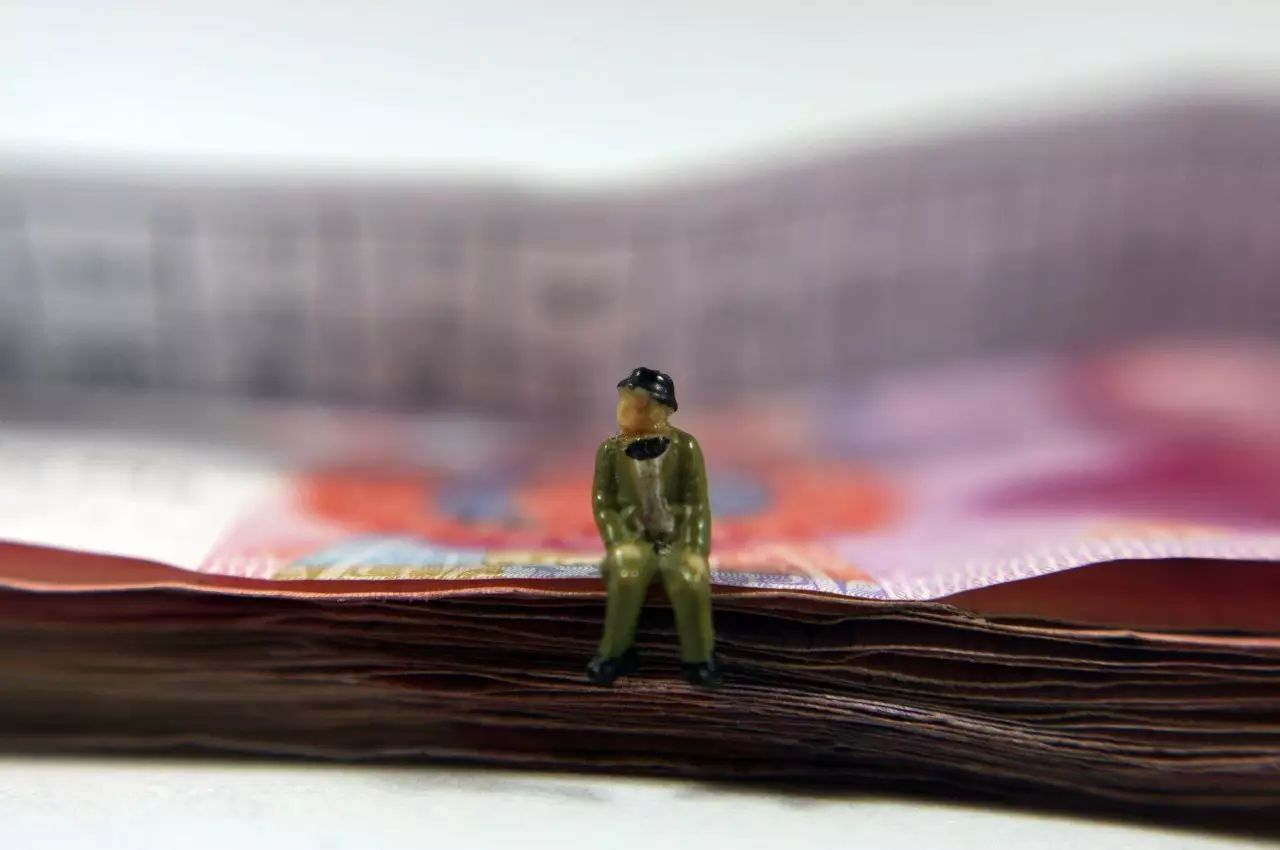 必看 | 这个行业平均月薪6万!北上广人均存款超