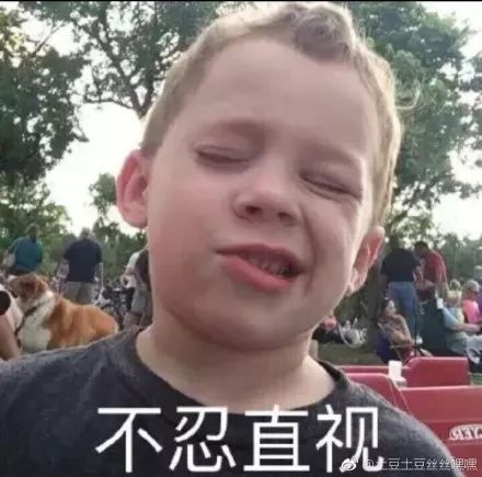 一首凉凉送给表情包