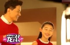 李彦宏和女儿拍摄春节贺岁大片的花絮泄漏了