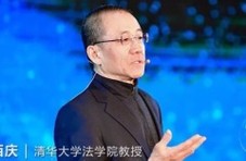 区块链动了谁的奶酪?