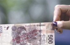 墨西哥确定数字货币非法定货币