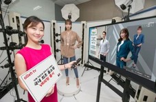 韩国电信为电视购物消费者推出VR试衣服务