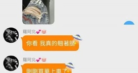 流泪发抖被拖出摄影棚，毒瘾发作？灵异事件？本尊亲自澄清了