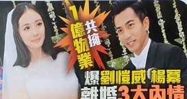 澳门开户即送38元体验金