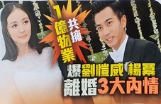 亚博官网登录被盗