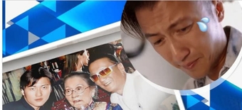 澳门威斯尼斯人