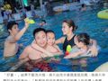 永利会员登录
