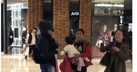 国家授权正规彩票网站