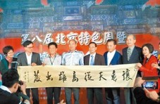 银河信誉网投