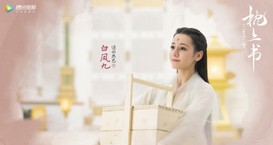 xpj导航站