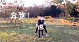 奥门巴黎人娱乐场