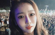 捕鱼大师官方网站