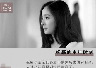 永利会员登录
