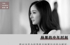 ope体育电竞官方网站