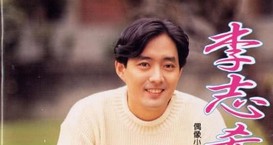 《鬼丈夫》里的柯起轩,颜值演技俱佳,娶圈外老婆生三娃长这样