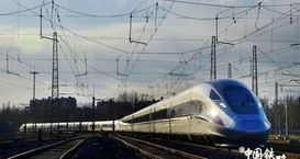 4月10日全国铁路调图!部分城市间旅客列车运行时间再压缩
