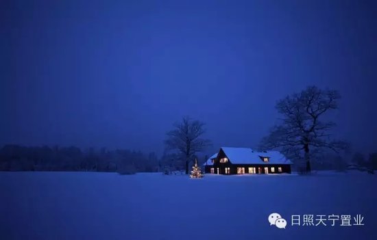 全城寻找11月28日的你!_房产