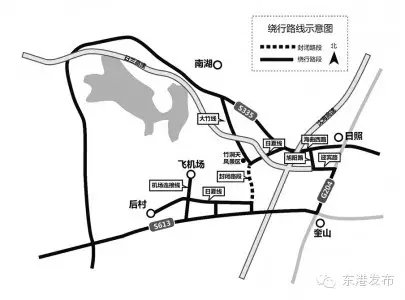 日夏线傅疃河大桥至新兴村段道路施工 向西去