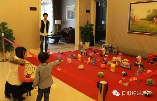 2016年最劲爆的卖房信息,你还受得了吗?!_房产