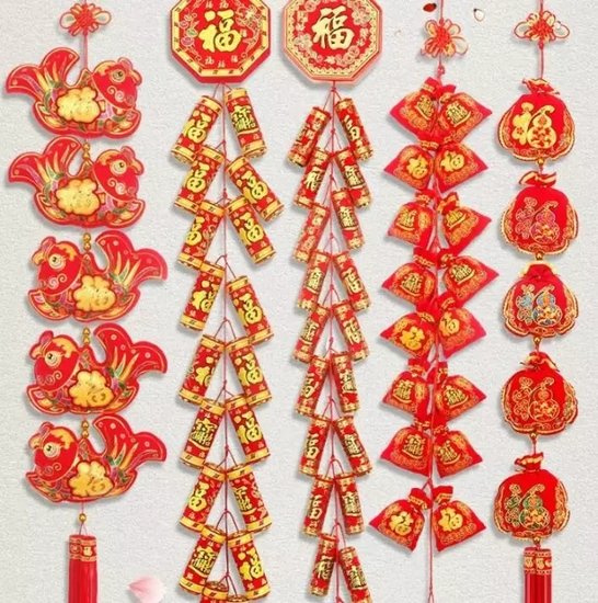 送春节挂件、送福字、送对联…今年,你家的春节装饰我们全包了!