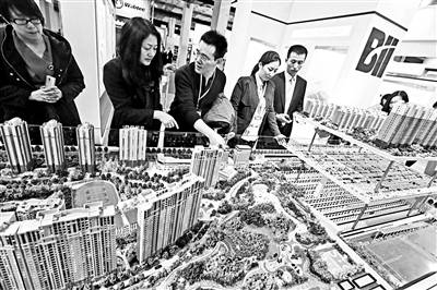 房贷利息抵个人所得税出炉预期提前?_房产