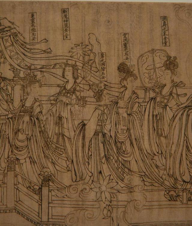 朝元仙仗图(局部 武宗元 北宋手卷绢本白描 美国王季迁藏(资料图)