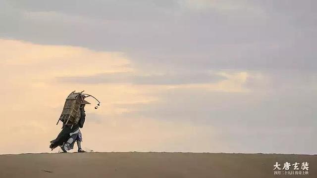 每个人都是取经路上的玄奘_儒佛道频道_腾讯网