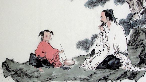 曾国藩看人口决_曾国藩八字决图片(2)