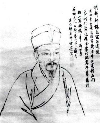 大明第一博学才子杨慎 为何会被明朝皇帝嫉恨一辈子?_儒佛道频道_腾讯网