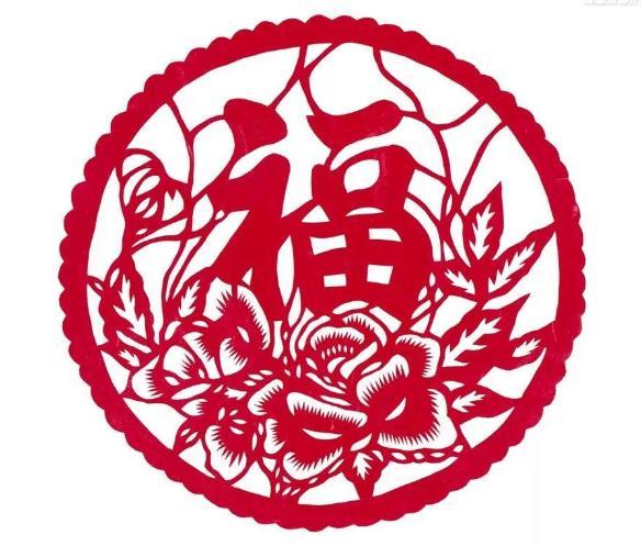 耕云先生:平安是福