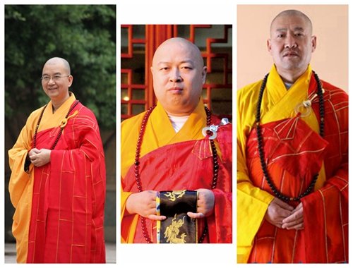 弘法寺及尼泊尔中华寺联合三坛大戒法会开坛_儒释道频道_腾讯网