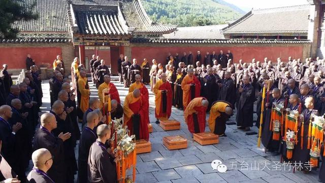 传戒通启:2017年山西五台山碧山寺暨竹林寺传授三坛大