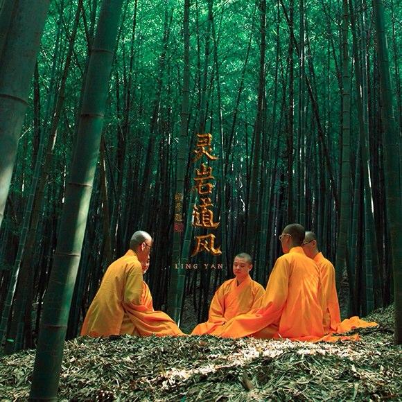 �����ע����Ļ���¼Ƭ�����ҵ��硷�ײ�����������Ĵ��ɮ֮һ��ӡ���ʦ