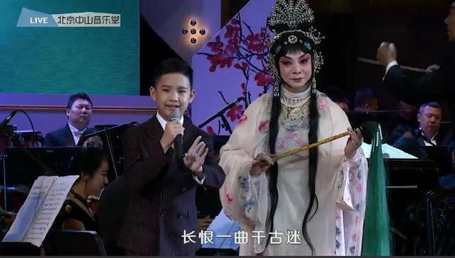 胡文阁与巴特尔压轴演出