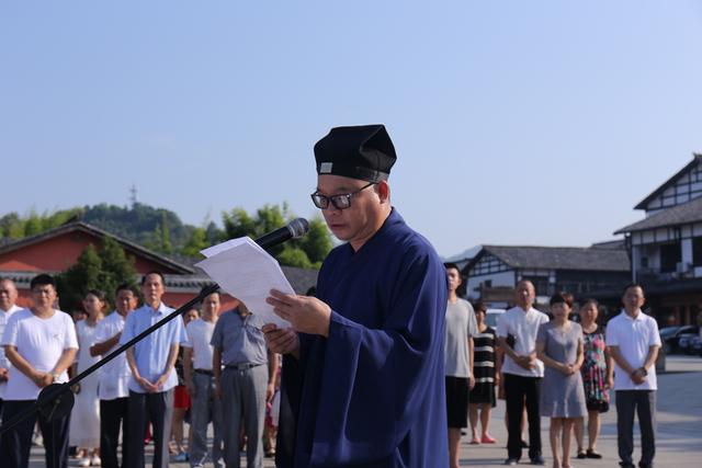 龙虎山嗣汉天师府隆重举行升国旗仪式