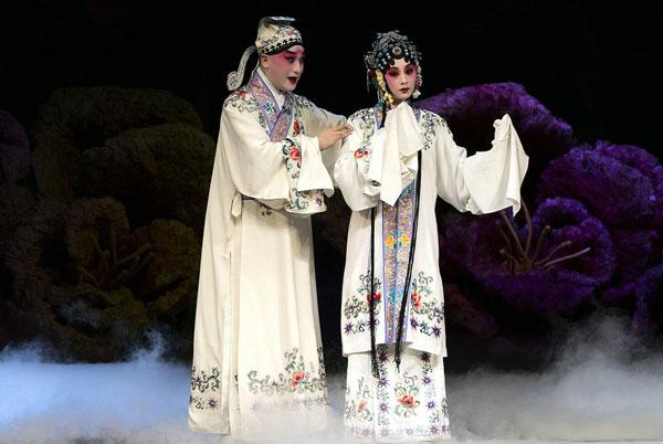 为戏曲的传承发展提供坚实保障